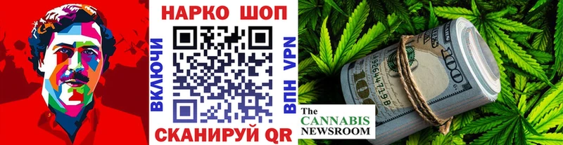 Купить наркоту Сыктывкар ГАШИШ  Галлюциногенные грибы  СОЛЬ  Мефедрон  Канабис 