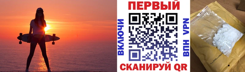 блэк спрут рабочий сайт  Сыктывкар  АМФ Розовый  как найти закладки 