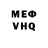 Amphetamine VHQ Atikul Hussain