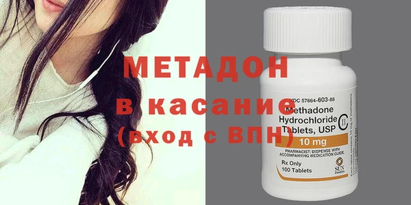ПСИЛОЦИБИНОВЫЕ ГРИБЫ Алагир