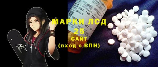 дурь Михайловка