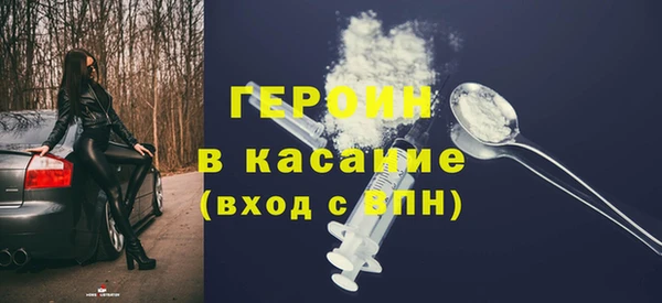 дурь Михайловка