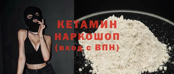 винт Михайлов