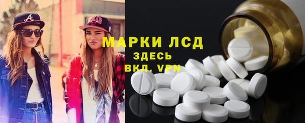 дурь Михайловка