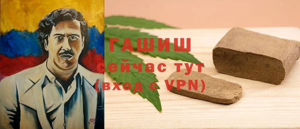 винт Михайлов