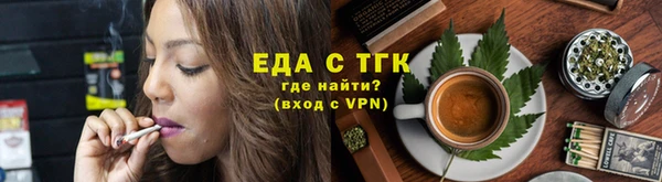 дурь Михайловка