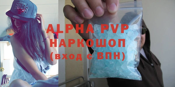 винт Михайлов