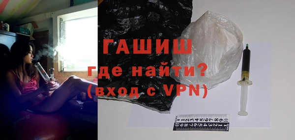 дурь Михайловка