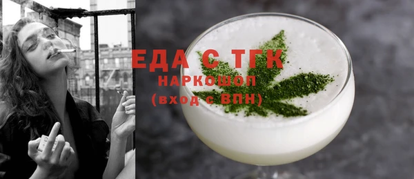 винт Михайлов