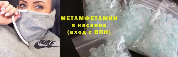 дурь Михайловка