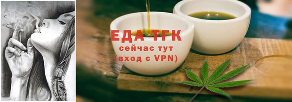 винт Михайлов