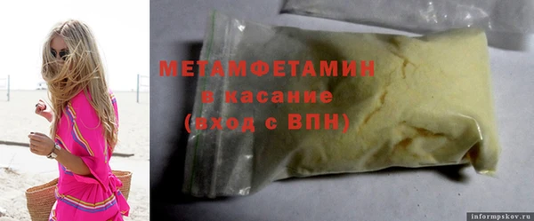 дурь Михайловка