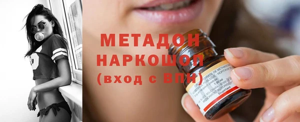 дурь Михайловка