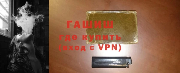 дурь Михайловка
