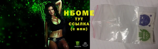 дурь Михайловка