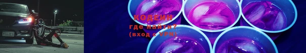 каннабис Михайловск