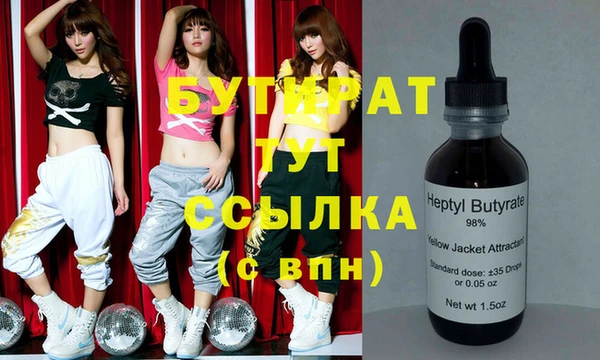 винт Михайлов