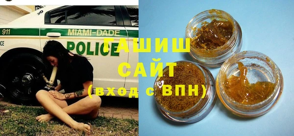 дурь Михайловка