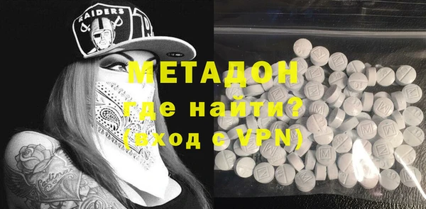 винт Михайлов