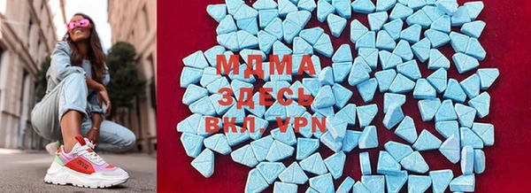 каннабис Михайловск