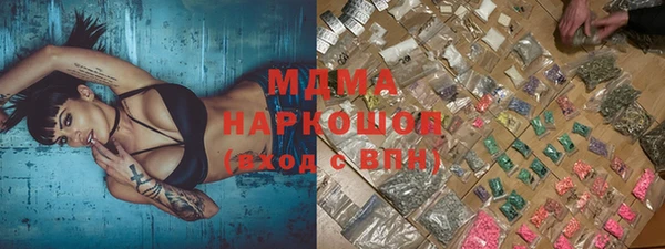 дурь Михайловка
