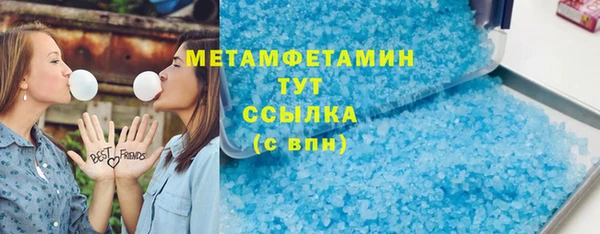 ПСИЛОЦИБИНОВЫЕ ГРИБЫ Алагир