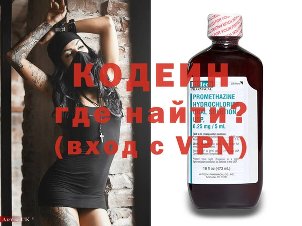 винт Михайлов