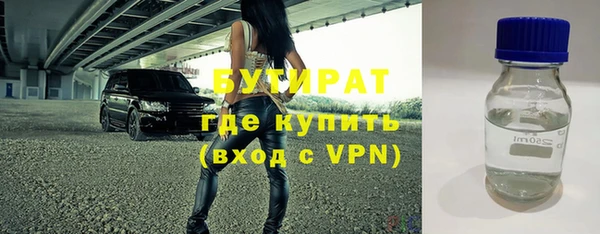 винт Михайлов