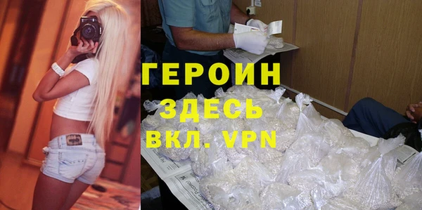 каннабис Михайловск