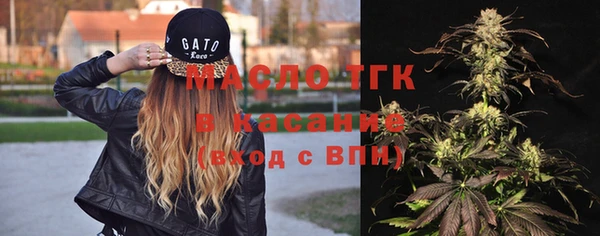 дурь Михайловка