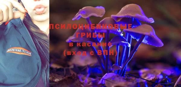 каннабис Мегион