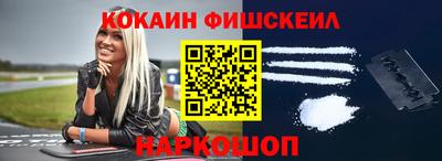 скорость Будённовск