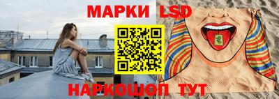 скорость Будённовск