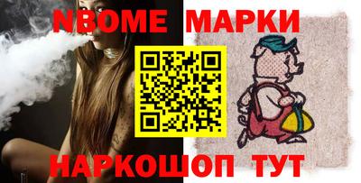 прущие крисы Бузулук