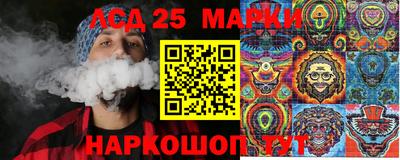 скорость Будённовск