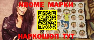 прущие крисы Бузулук