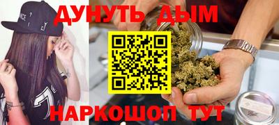 2c-b Абакан
