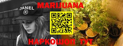 прущие крисы Бузулук