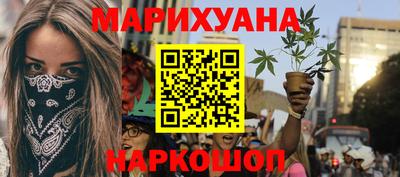 прущие крисы Бузулук