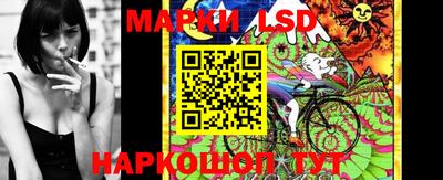 молекула духа Бугуруслан