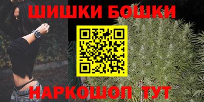 соль ск Абинск