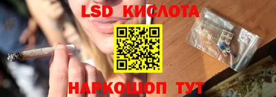 молекула духа Бугуруслан