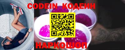 прущие крисы Бузулук