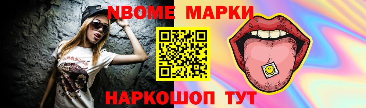 A-PVP  CBD масло  Вход с VPN  XTC  Гашик  Меф  Cocaine  Сыктывкар  Марихуана 