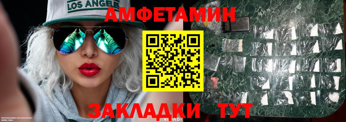 Канабис Сыктывкар