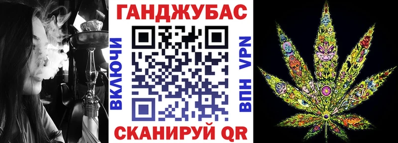 наркотики Сыктывкар Бошки Шишки SATIVA & INDICA